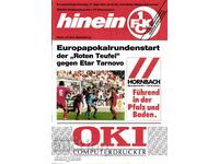 Program de fotbal - Kaiserslautern - Etar 1991