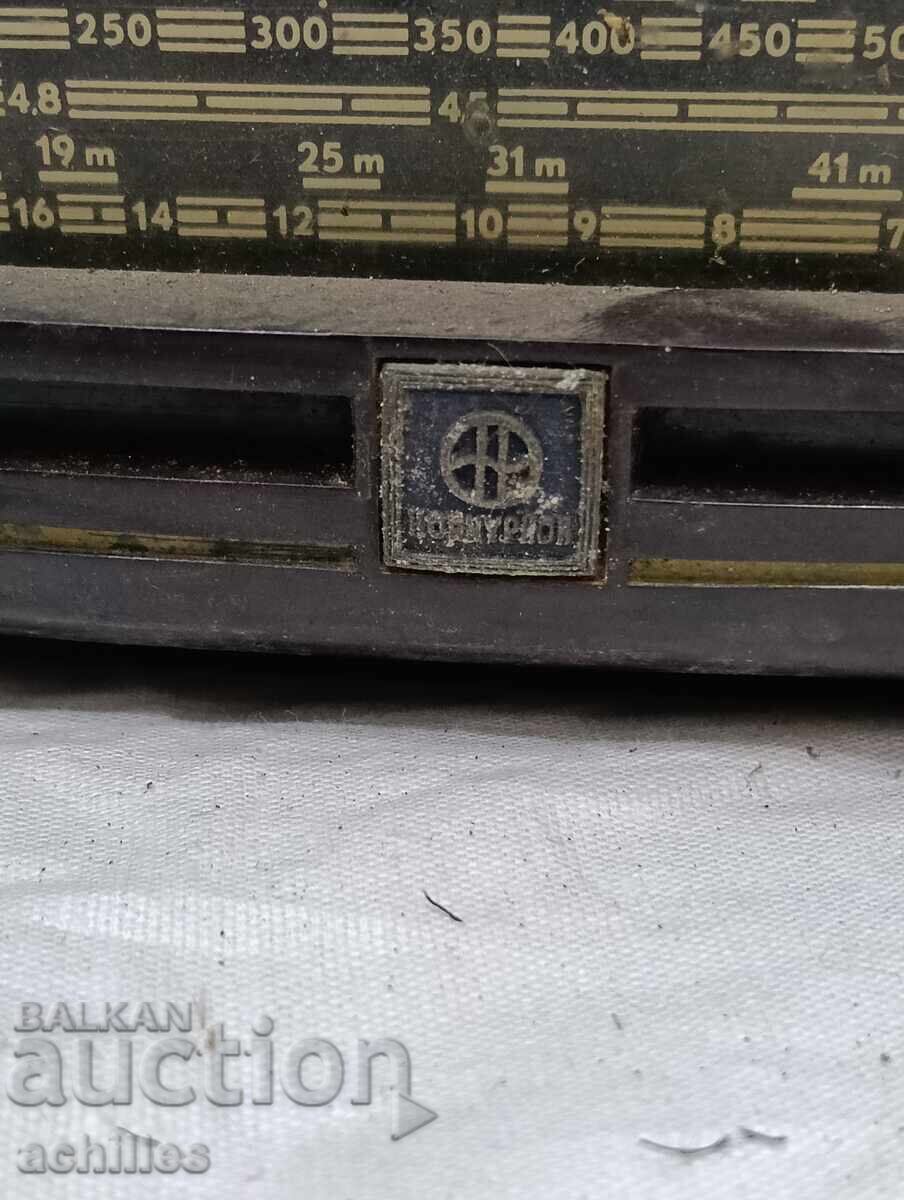 Radio cu tuburi Hornyfhon pentru piese - 5