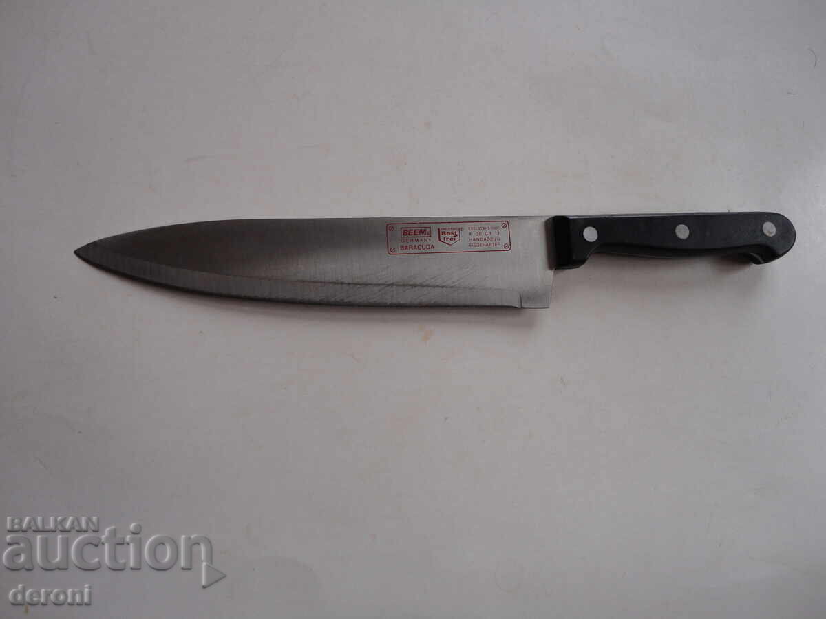 Excelent cuțit de bucătar Baracuda cu preț € 15.00 | 29.34 BGN Excelent cuțit de bucătar Baracuda cu preț € 15.00 | 29.34 BGN