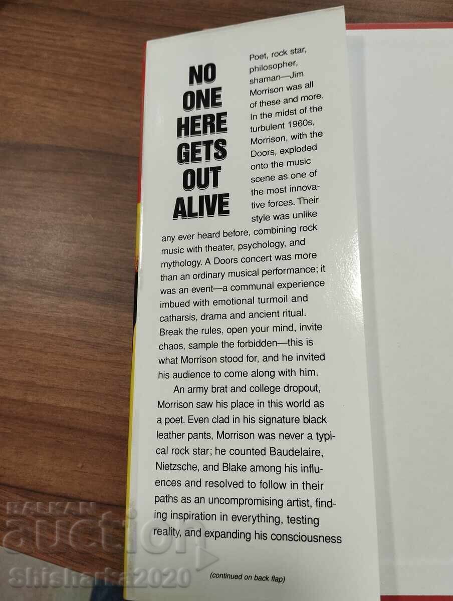 No one here gets out alive with price € 23.00 | 44.98 BGN