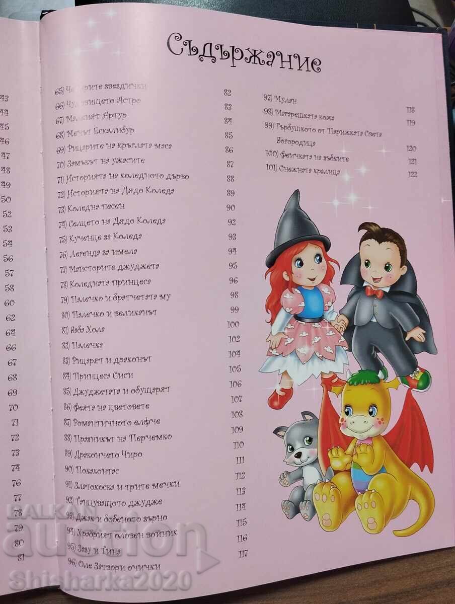 Livrarea 101 Vrăjite Povești
