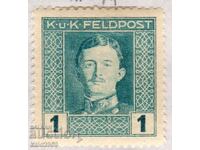 Austro-Hungarian Field Post - 1917/18 - Regular - Kaiser Karl I, MLH
