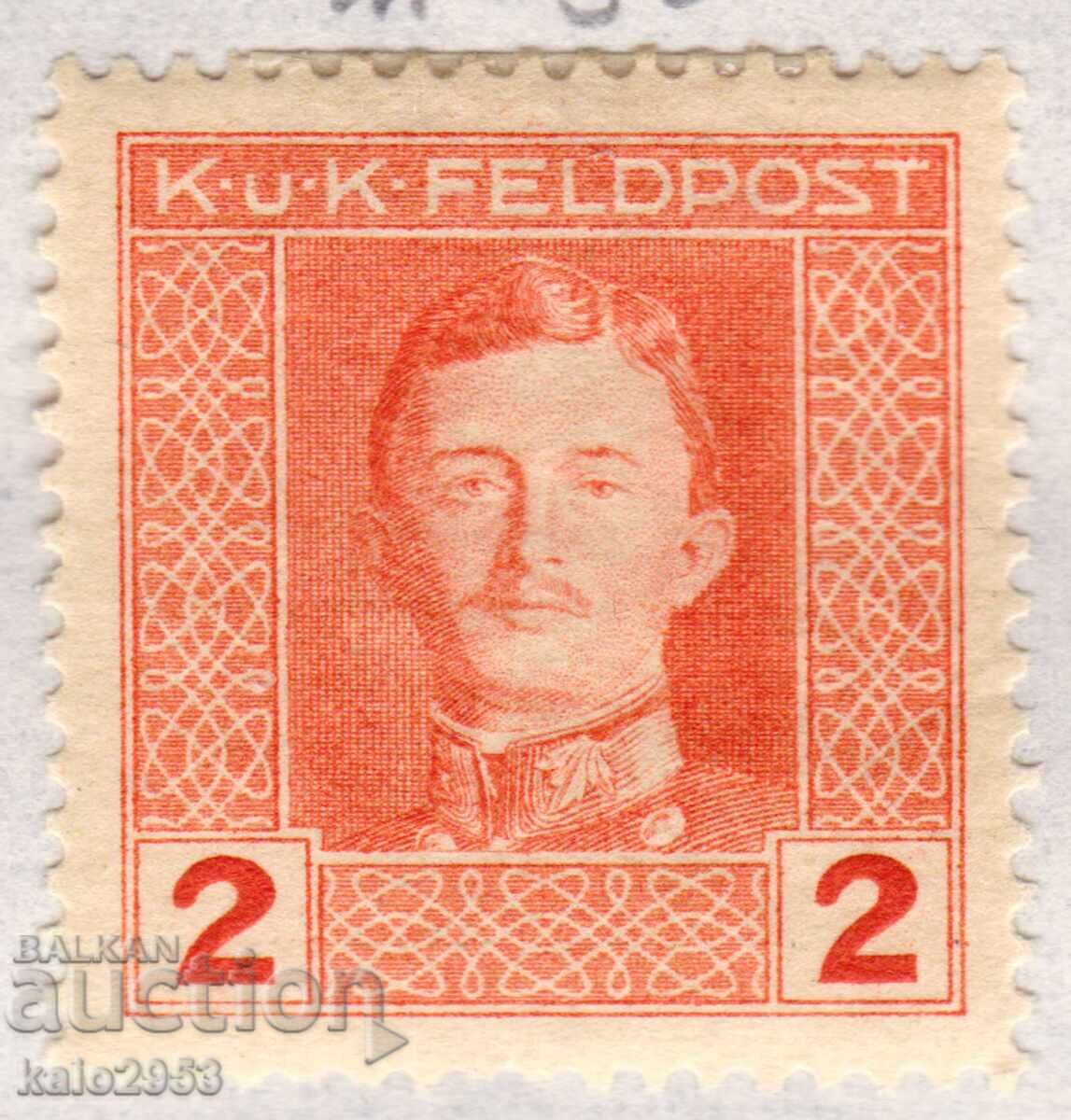 Austro-Hungarian Field Post - 1917/18 - Regular - Kaiser Karl I, MLH