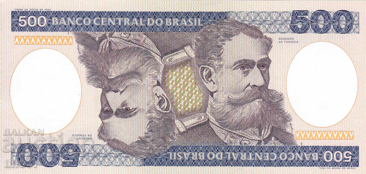 tino37 - BRASILIA - 500 CRUZEIROS - 1985 - UNC cu preț € 2.10 | 4.11 BGN