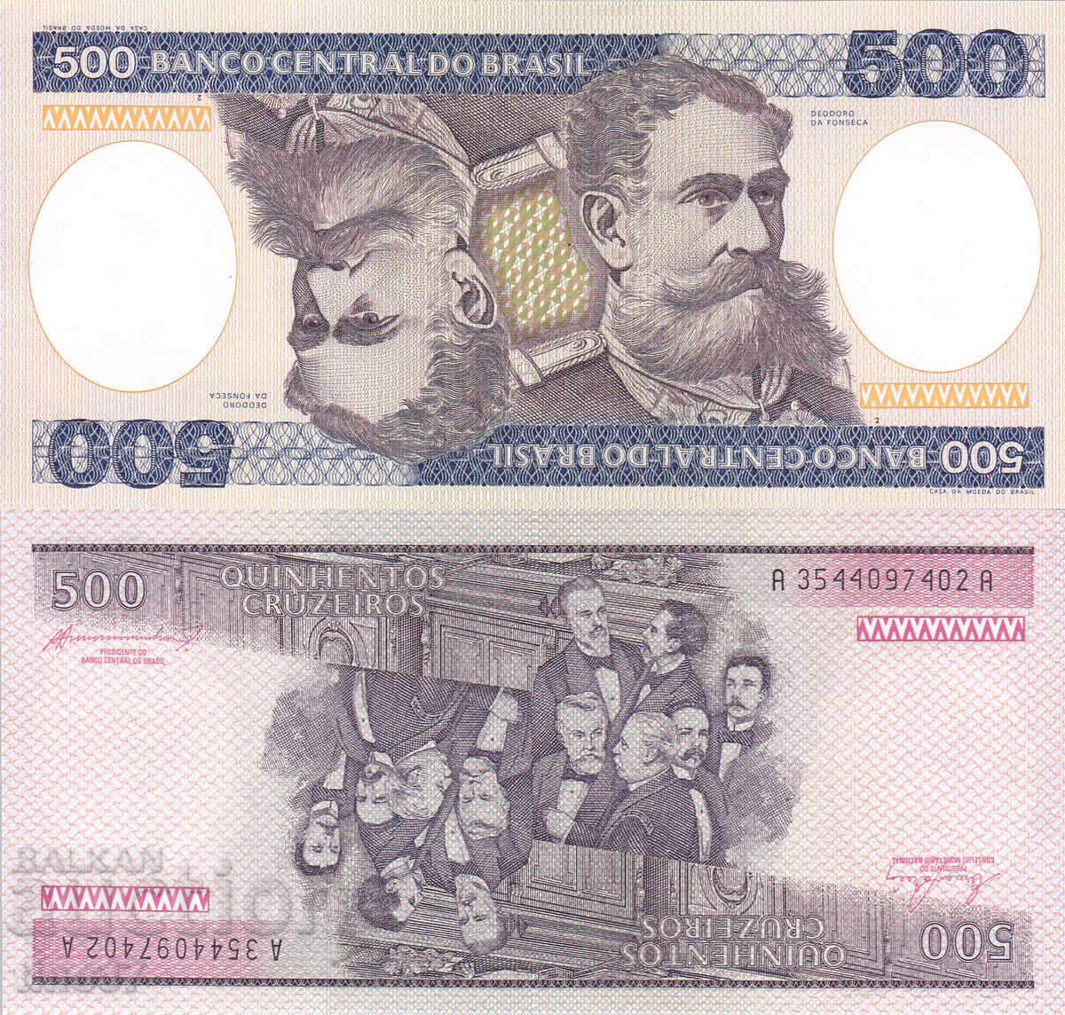 tino37 - BRASILIA - 500 CRUZEIROS - 1985 - UNC