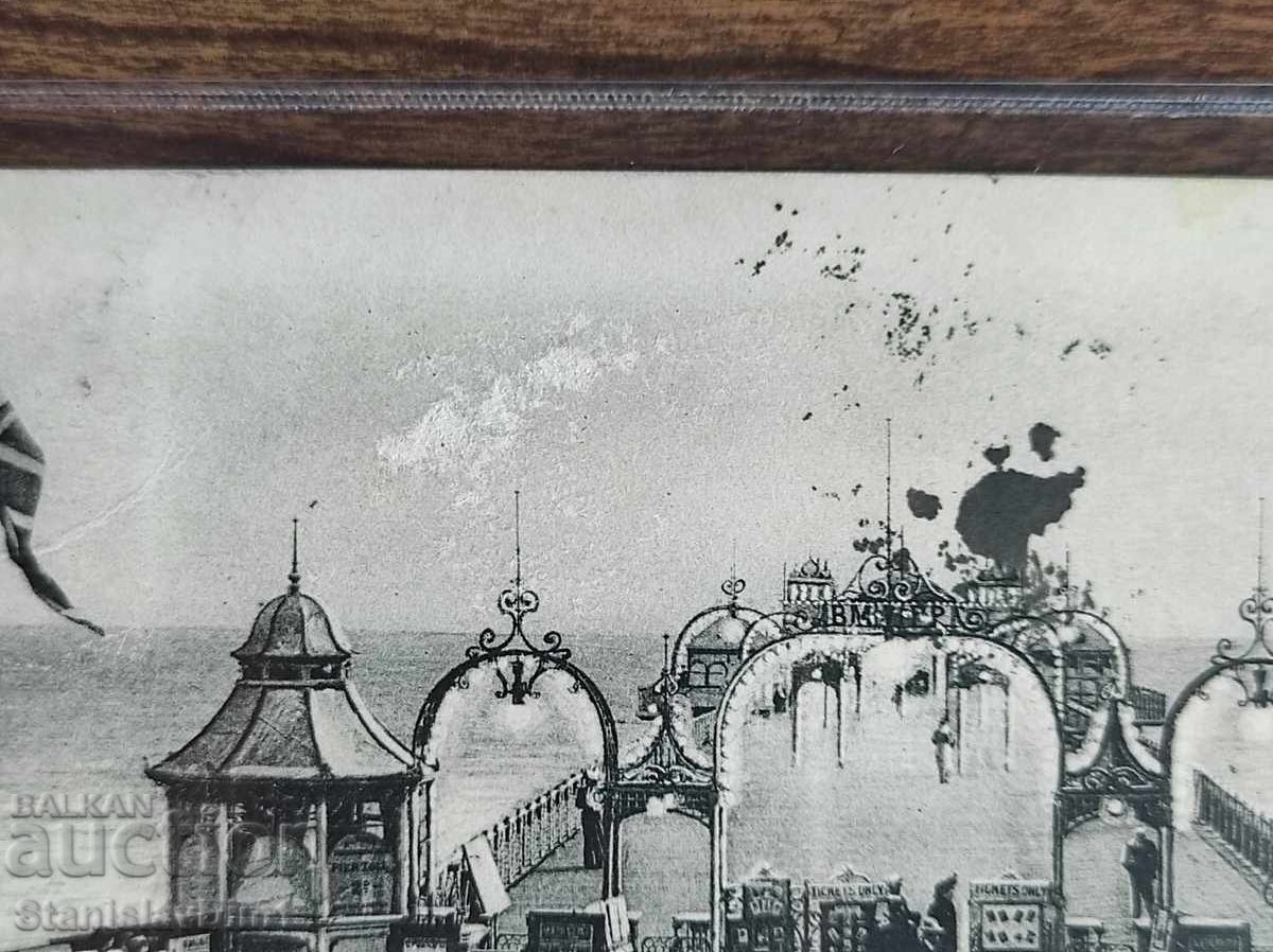 Card poștal Regatul Bulgariei - cu preț € 10.00 | 19.56 BGN