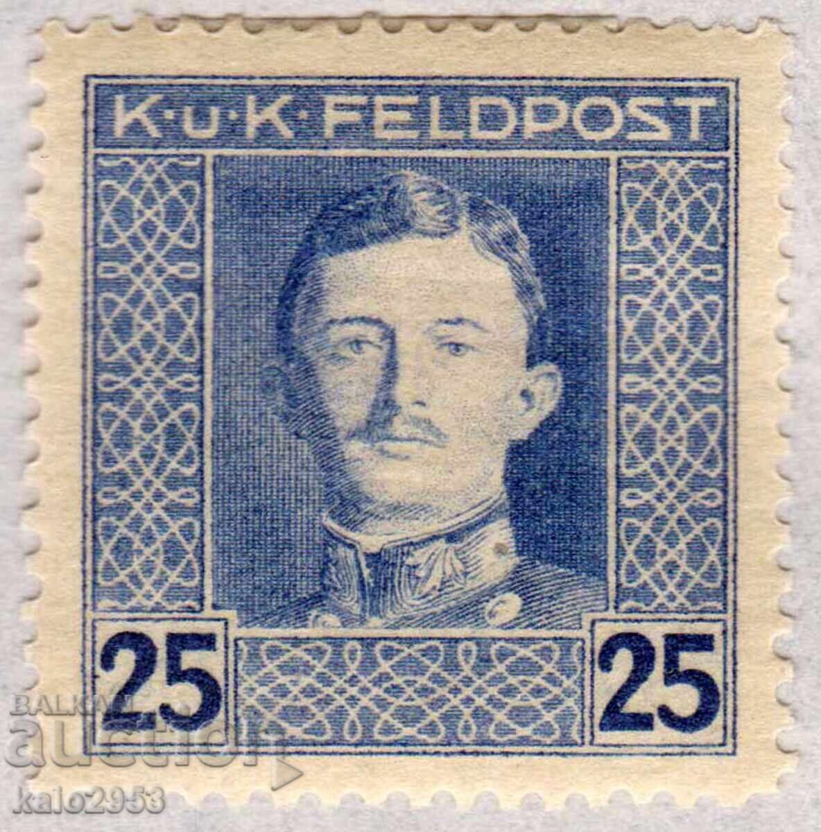 Αυστρο-Ουγγ. ταχυδρομείο πεδίου-1917/18-Κανονικό-Αυτοκράτορας Κάρολος Α', MLH Αυστρο-Ουγγ. ταχυδρομείο πεδίου-1917/18-Κανονικό-Αυτοκράτορας Κάρολος Α', MLH