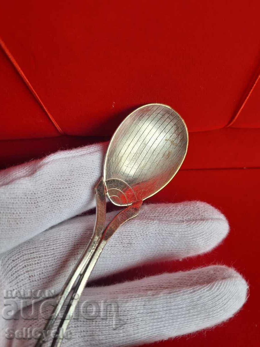 ✅ ΑΣΗΜΕΝΙΟ ΚΟΥΤΑΛΑΚΙ ΓΛΥΚΟΥ ΜΕ ΚΕΧΡΙΜΠΑΡΙ❗ με τιμή € 8.00 | 15.65 BGN