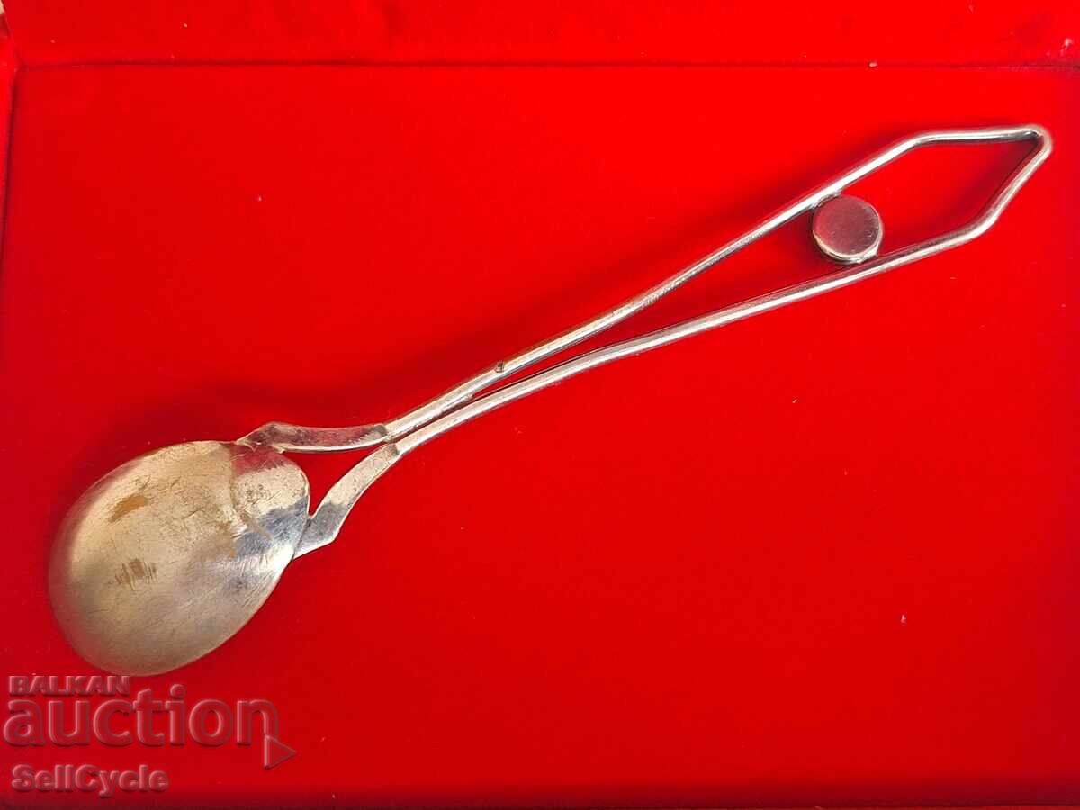 Παράδοση ✅ ΑΣΗΜΕΝΙΟ ΚΟΥΤΑΛΑΚΙ ΓΛΥΚΟΥ ΜΕ ΚΕΧΡΙΜΠΑΡΙ❗