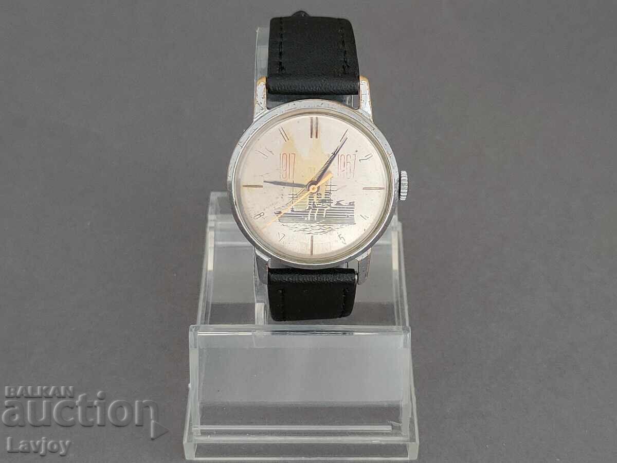 Zimna pobeda rŭchen chasovnik ryadŭk korab Aurora Zimna pobeda rŭchen chasovnik ryadŭk korab Aurora