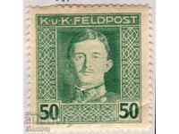 Austro-Hungarian Field Post - 1917/18 - Regular - Kaiser Karl I, MLH