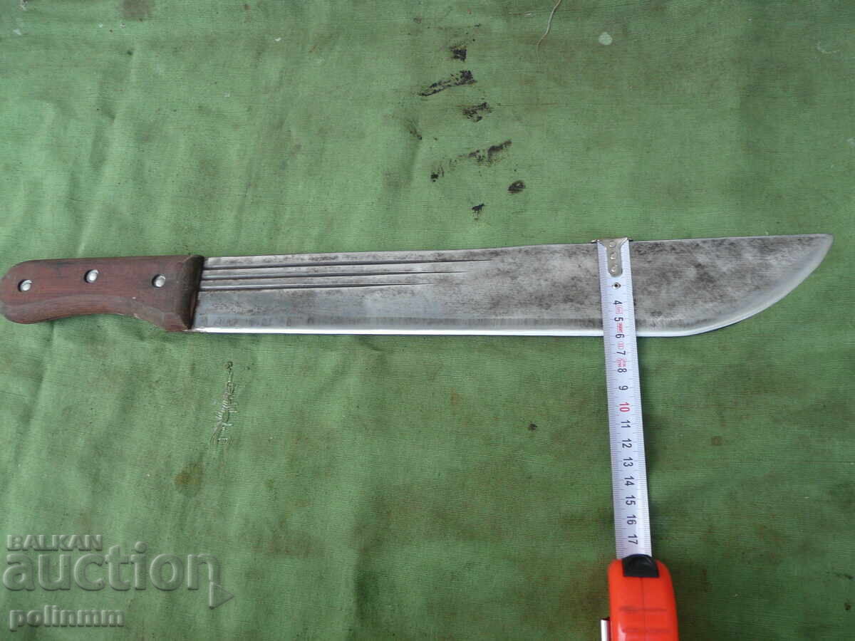 machete - 1 με τιμή € 15.00 | 29.34 BGN