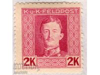 Austro-Hungarian Field Post - 1917/18 - Regular - Kaiser Karl I, MLH