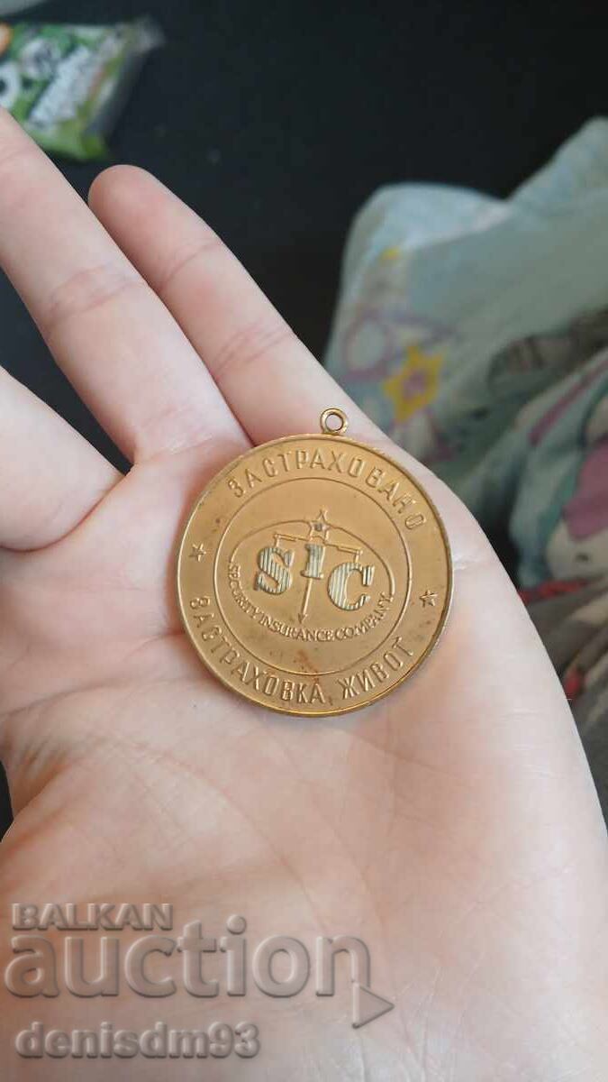 Medalie de asigurare "SIK" Medalie de asigurare "SIK"