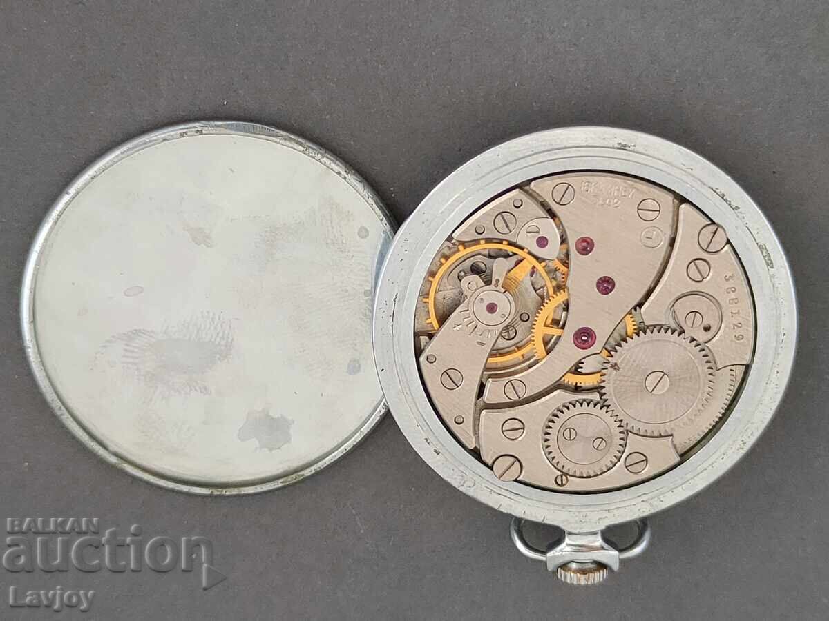 Παράδοση Τσέπη ☭ Molnija bliskavka """*** Παράδοση Τσέπη ☭ Molnija bliskavka """***