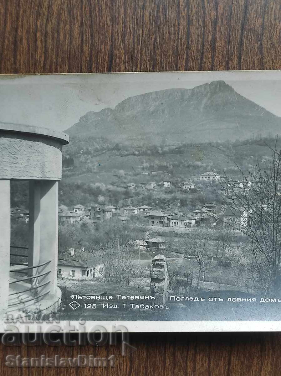 Пощенска Карта Царство България - Тетевен с цена € 7.00 | 13.69 лв.