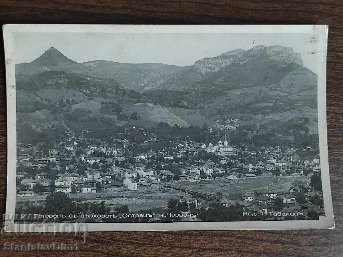 Felicitare Poștală Regatul Bulgariei - Teteven Felicitare Poștală Regatul Bulgariei - Teteven