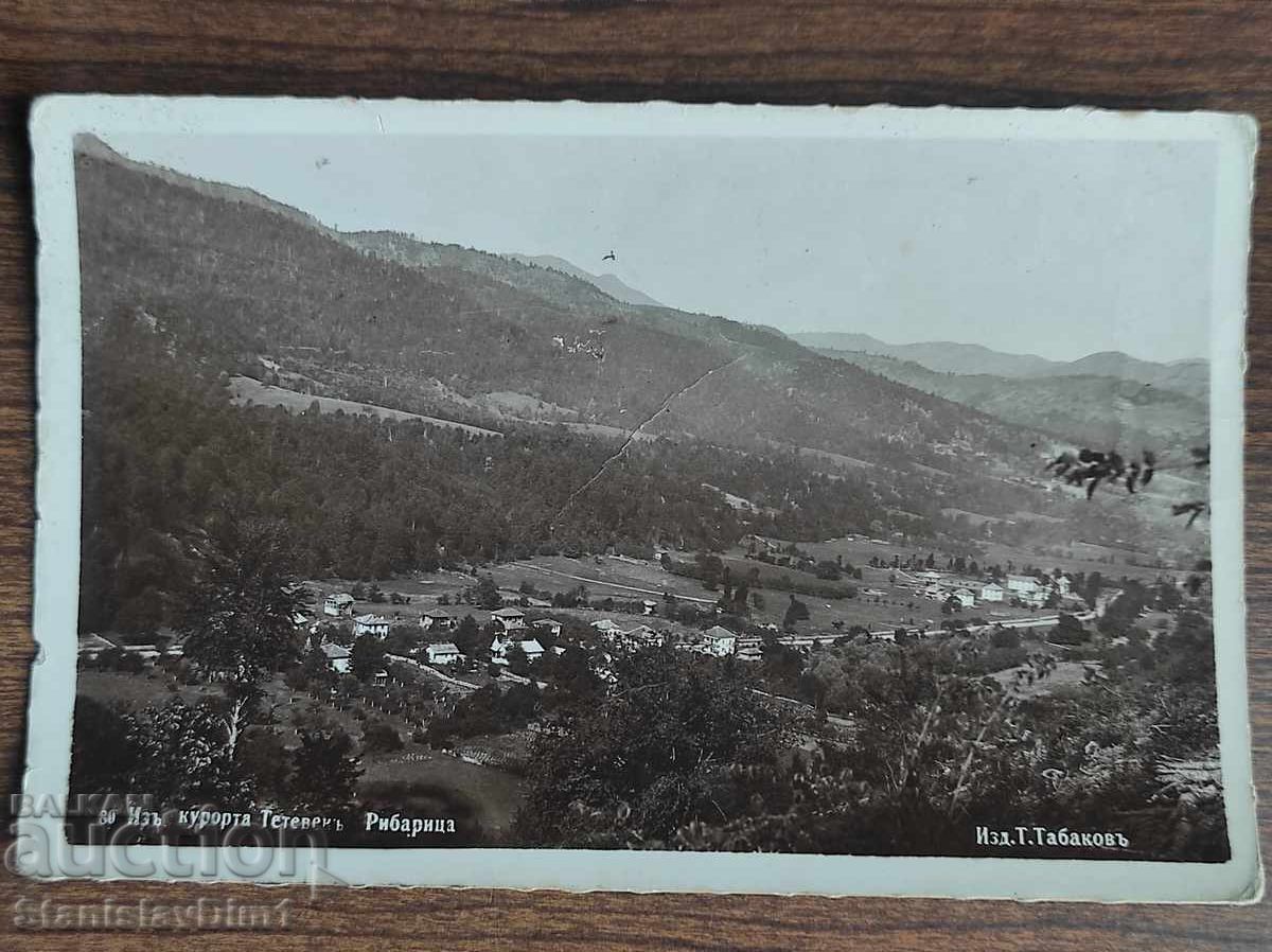 Felicitare Poștală Regatul Bulgariei - Teteven Felicitare Poștală Regatul Bulgariei - Teteven