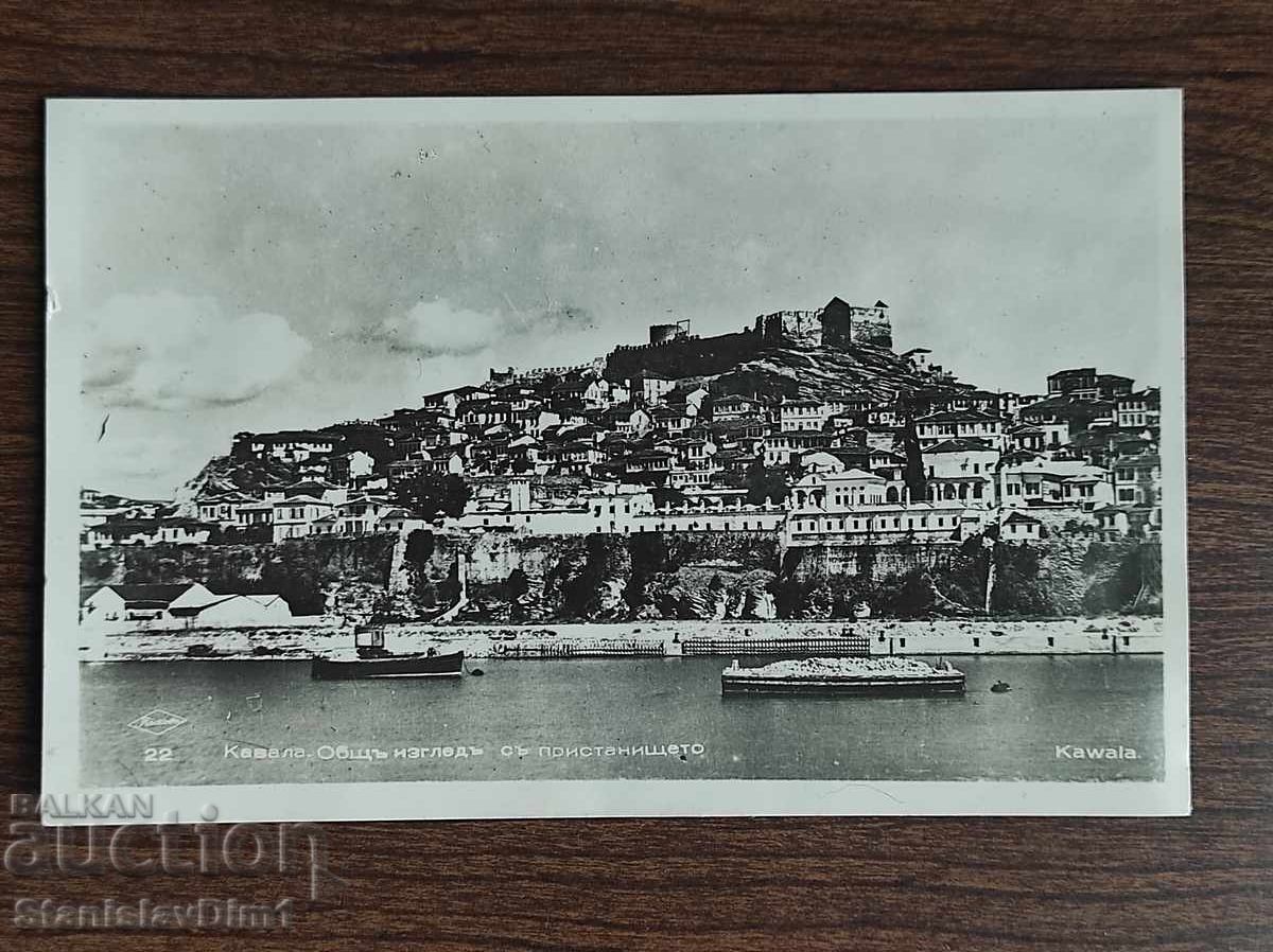 Carte poștală Regatul Bulgariei - Kavala