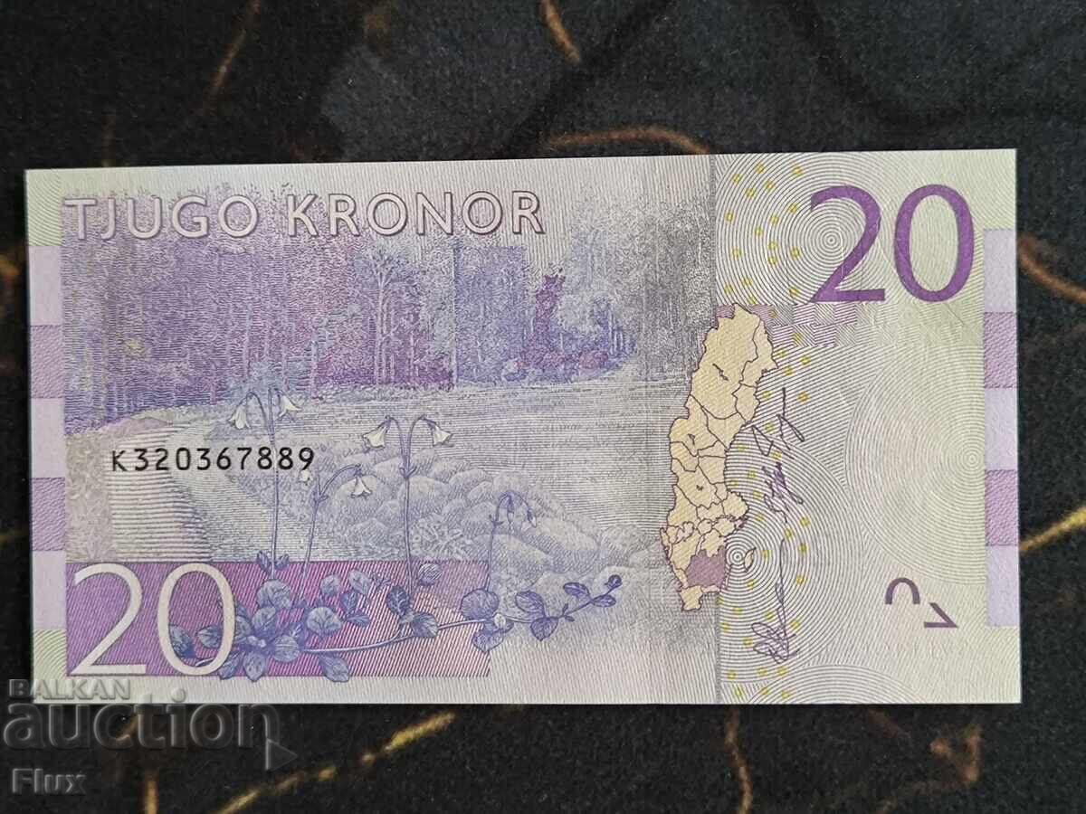 Τραπεζοgramma - Σουηδία - 20 κορόνες UNC | 2015 με τιμή € 7.00 | 13.69 BGN