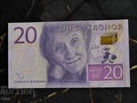 Τραπεζοgramma - Σουηδία - 20 κορόνες UNC | 2015