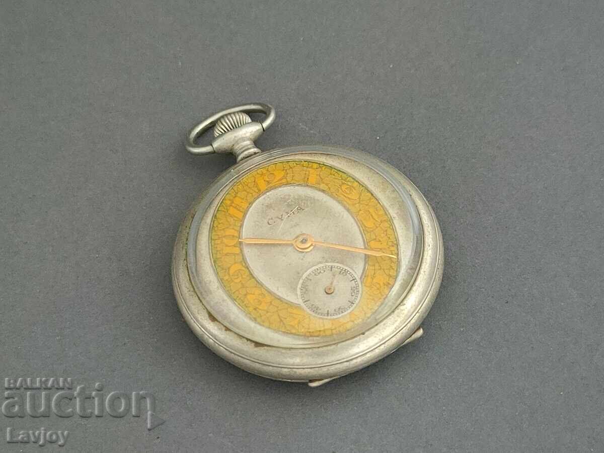 Cyma τσέπης Κυνηγετική σκηνή με τιμή € 70.00 | 136.91 BGN