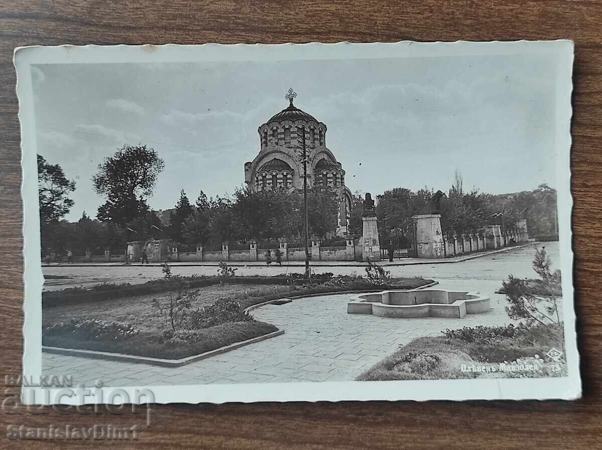 Carte Poștală Regatul Bulgariei - Pleven, Mausoleul