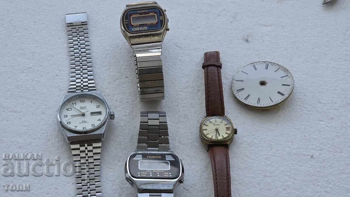 LOT OF RARE WATCHES, DOESN'T WORK, BZTs!!!! LOT OF RARE WATCHES, DOESN'T WORK, BZTs!!!!