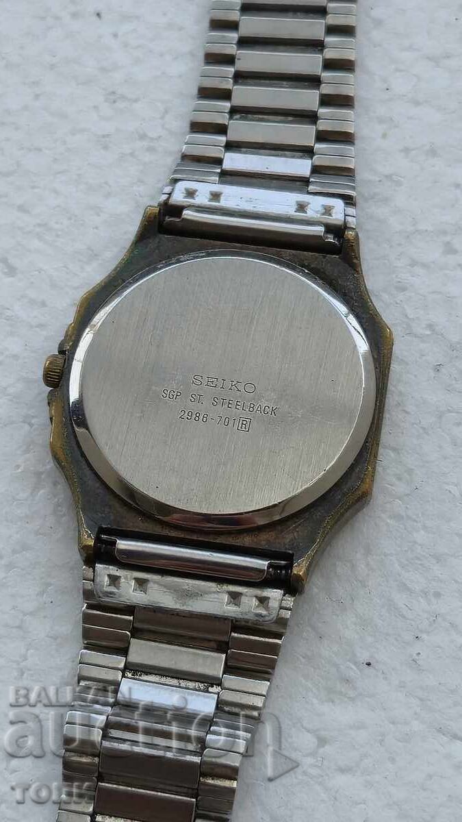 Delivery of SEIKO LASSAALE QUARTZ JAPAN RARE DON'T KNOW IF WORKING BZC