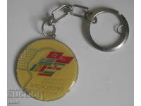 Балканско първенство тенис Хасково 1989 ключодържател