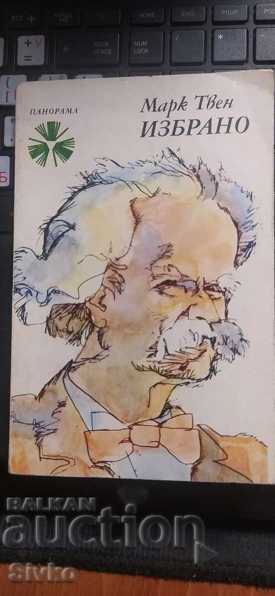 Mark Twain, Selectate, prima ediție