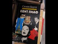 Edith Piaf Simon Berto