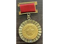 43170 Bulgaria medală Campion de-a lungul anilor al 7-a cincinal