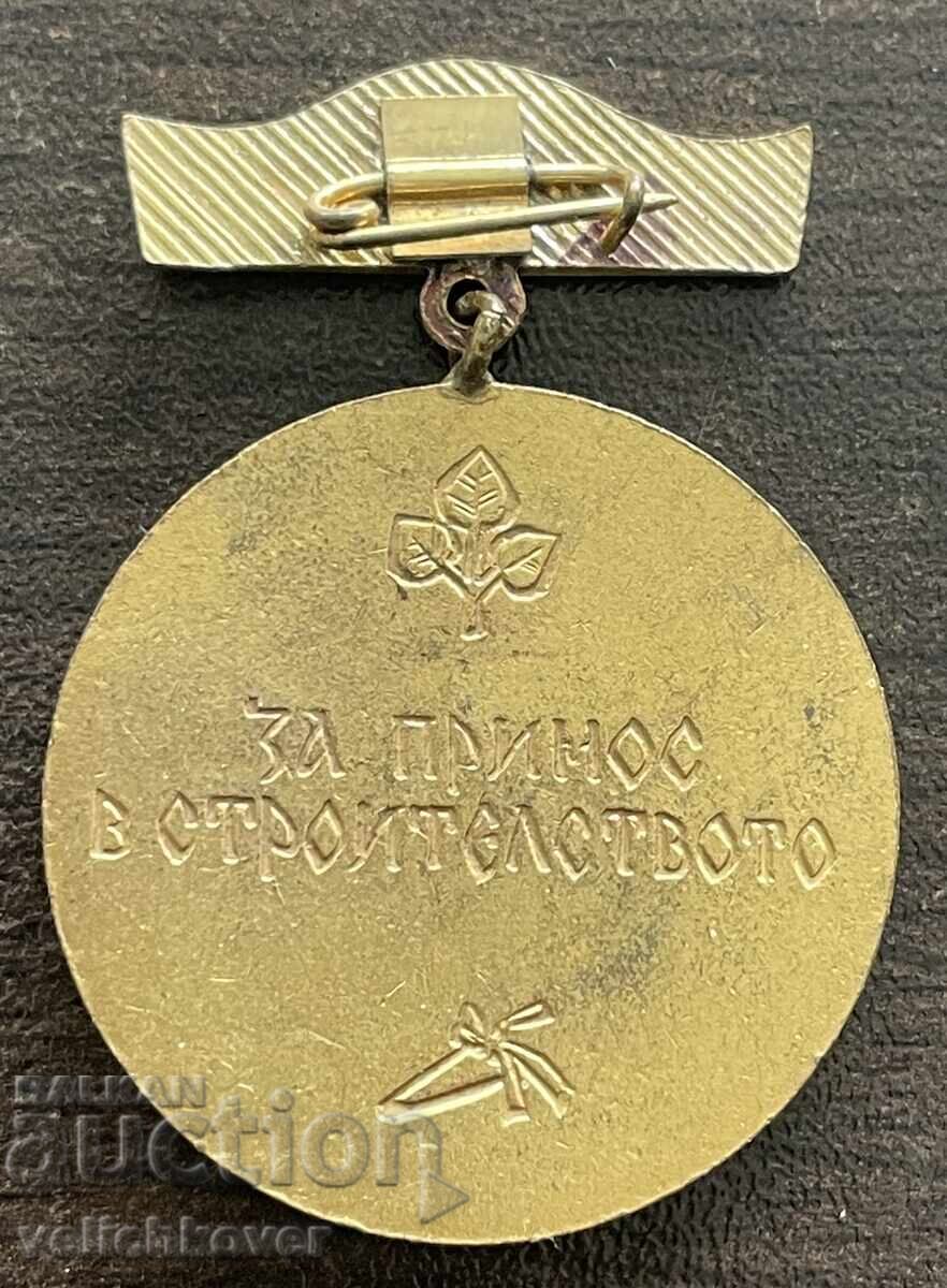 43171 Βουλγαρία μετάλλιο Μαιτρ Κολιό Φίτσετο Για συνεισφορά στην οικοδομή με τιμή € 5.00 | 9.78 BGN