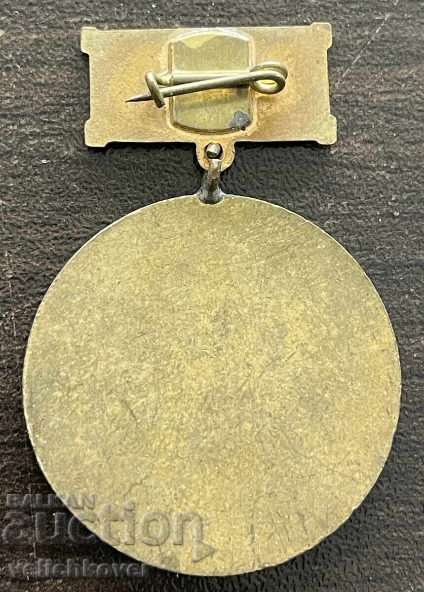 43172 Bulgaria medal SBA Uniunea Automobiliștilor din Bulgaria cu preț € 4.00 | 7.82 BGN