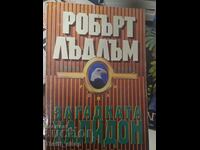 Misterul Halidon cartea întâi Robert Ludlum