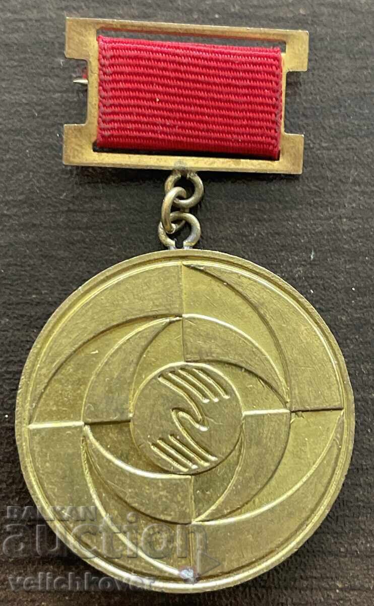 43174 Bŭlgariya medal Za postizheniya v TNTM Tekhnichesko i nauchn