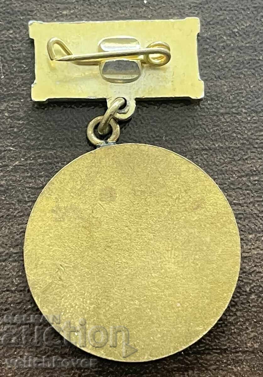 43175 България медал 75г. Профсъюз на работниците в търговия с цена € 3.00 | 5.87 лв. 43175 България медал 75г. Профсъюз на работниците в търговия с цена € 3.00 | 5.87 лв.