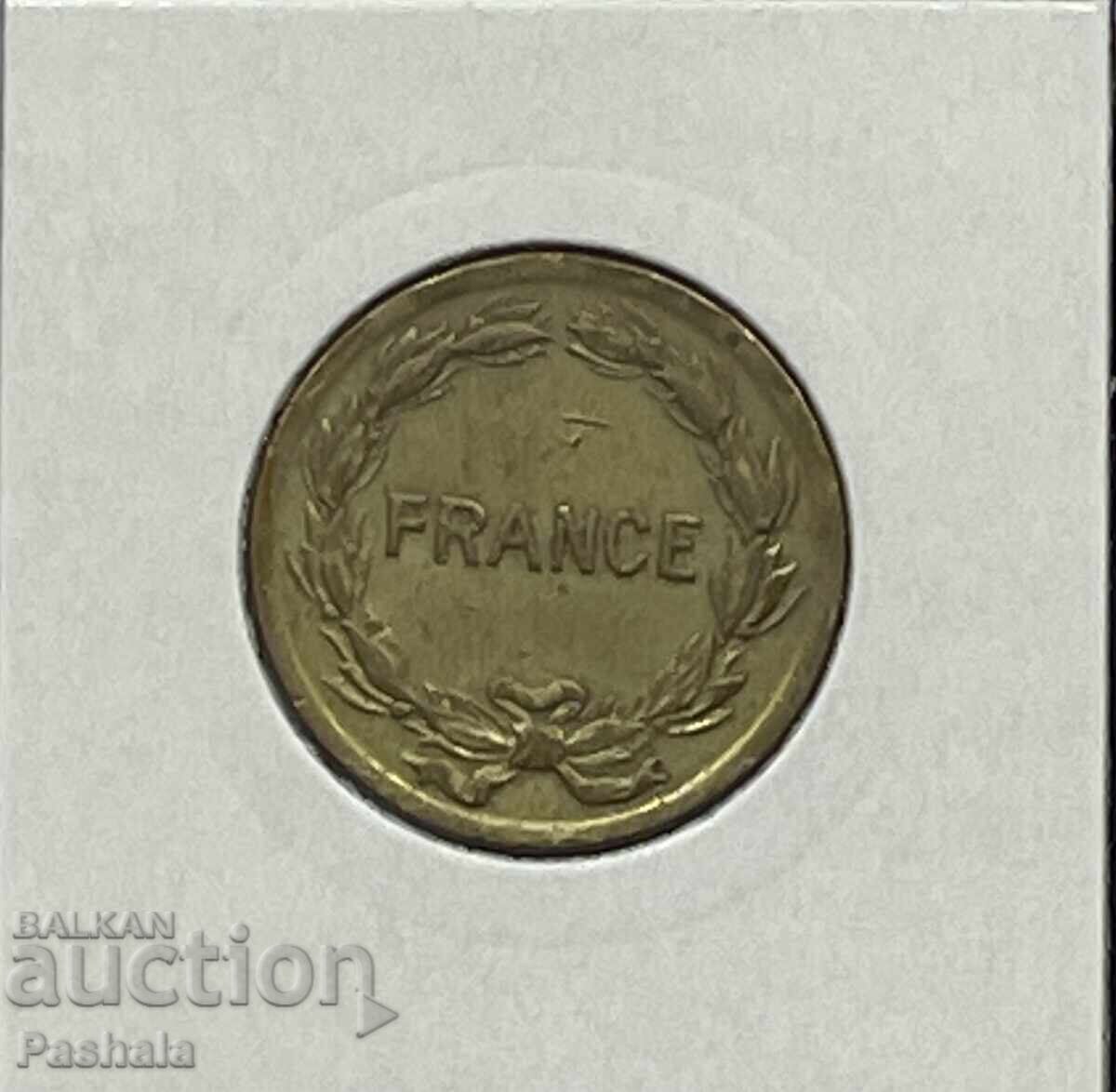 Γαλλία 2 φράγκα 1944 με τιμή € 10.00 | 19.56 BGN
