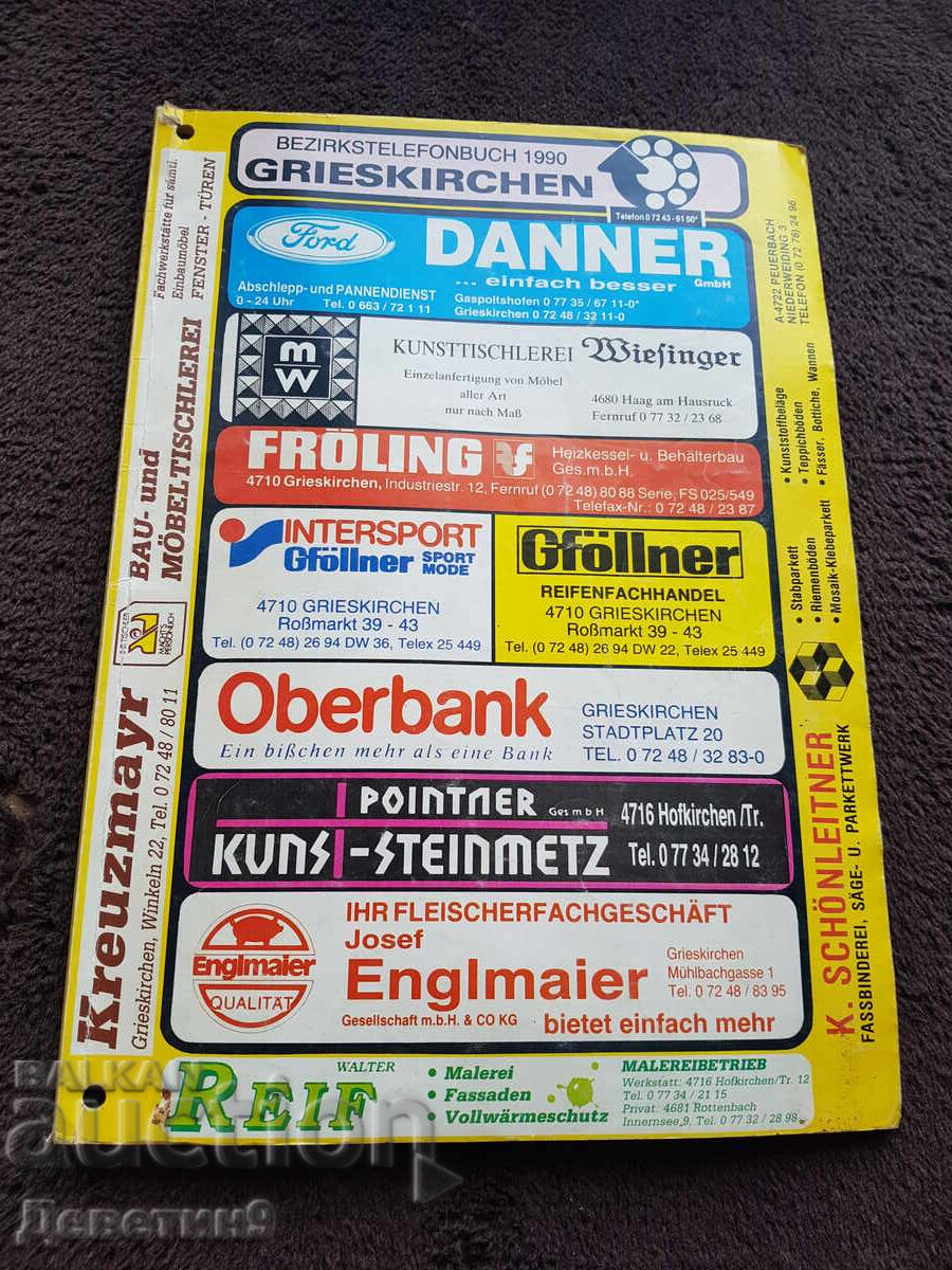 Указател/справочник "Grieskirchen" - 1990 г.