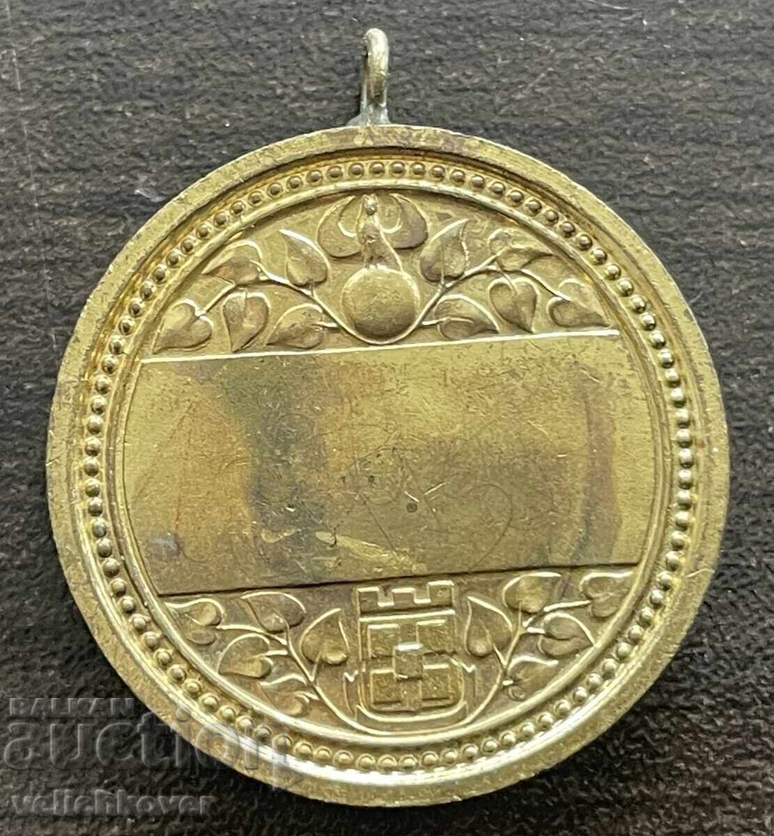 43180 Bŭlgariya medal Za razhdane na dete v grad Sofiya 70-te g με τιμή € 7.00 | 13.69 BGN