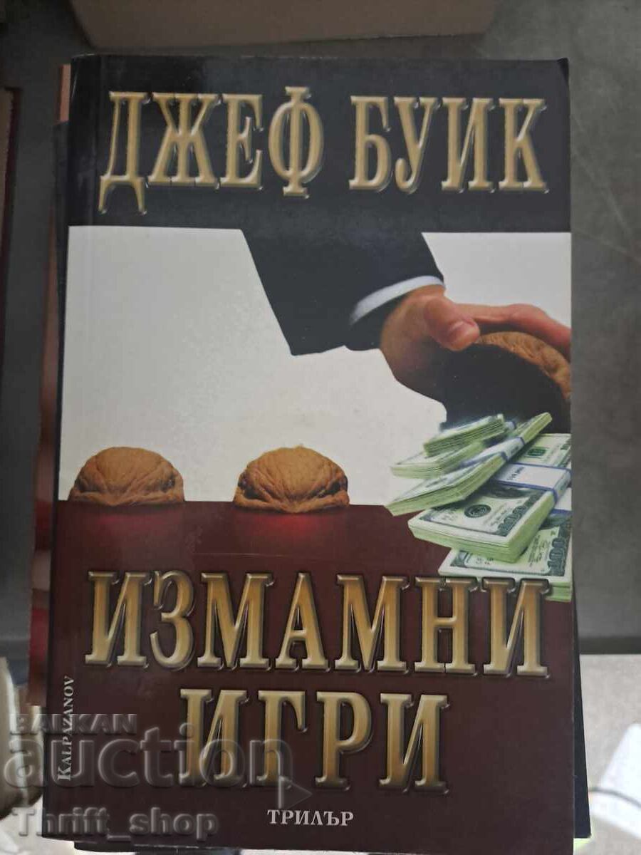 Jocuri înșelătoare Jeff Buick