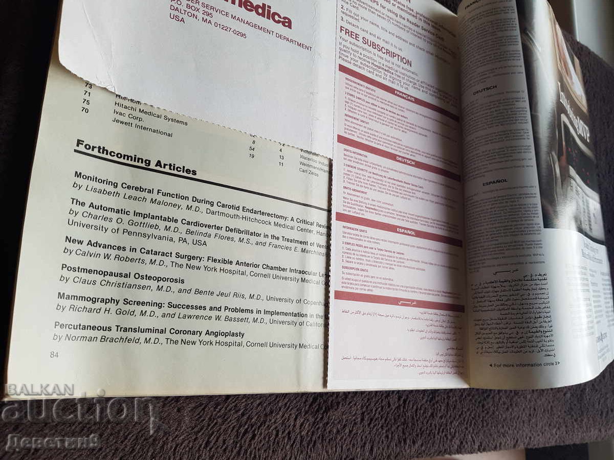 "Hospimedica" Discount/Catalog - No. 2, 1987 - 6