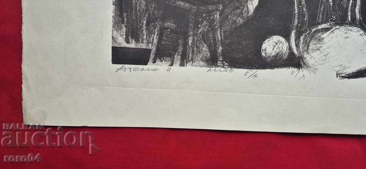 Licitație ATELIER II - LITOGRAFIE - VALENTIN UZUNOV Licitație ATELIER II - LITOGRAFIE - VALENTIN UZUNOV