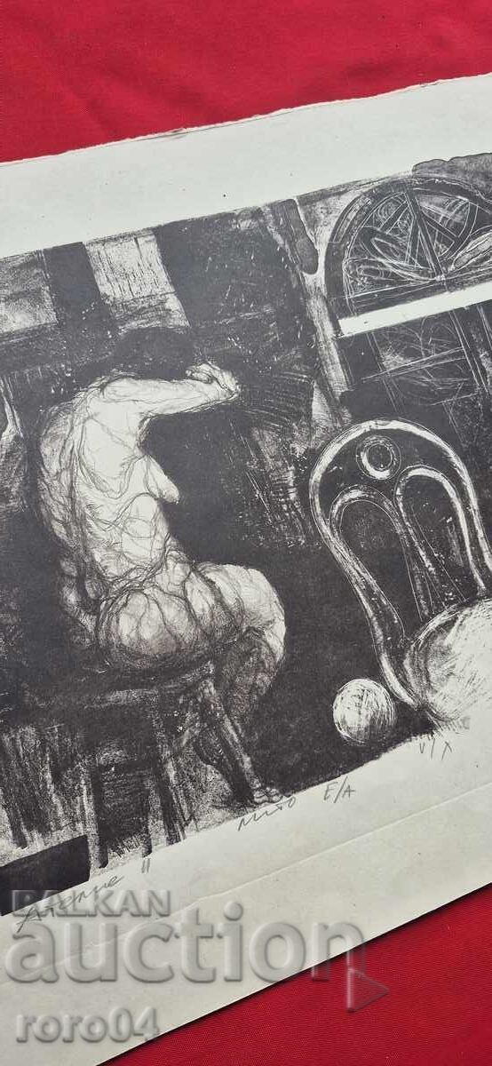 ATELIER II - LITOGRAFIE - VALENTIN UZUNOV - 7 ATELIER II - LITOGRAFIE - VALENTIN UZUNOV - 7