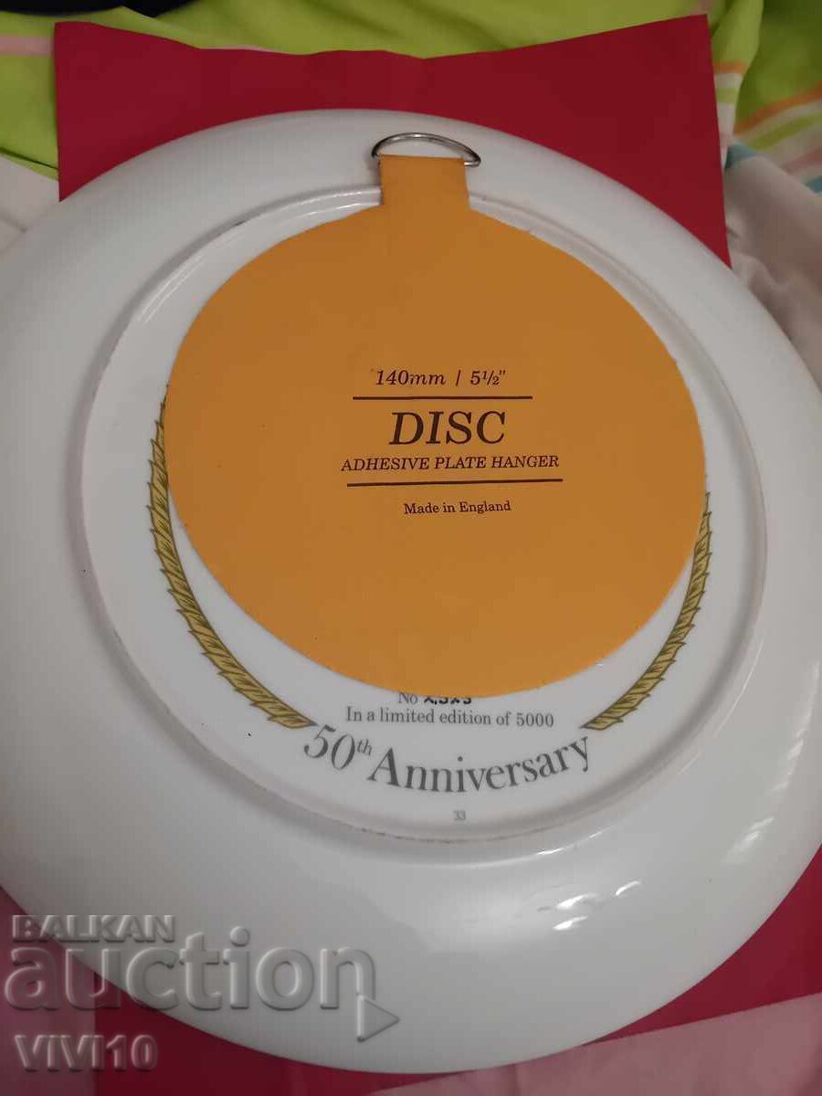 Antique porcelain plate with price € 15.00 | 29.34 BGN