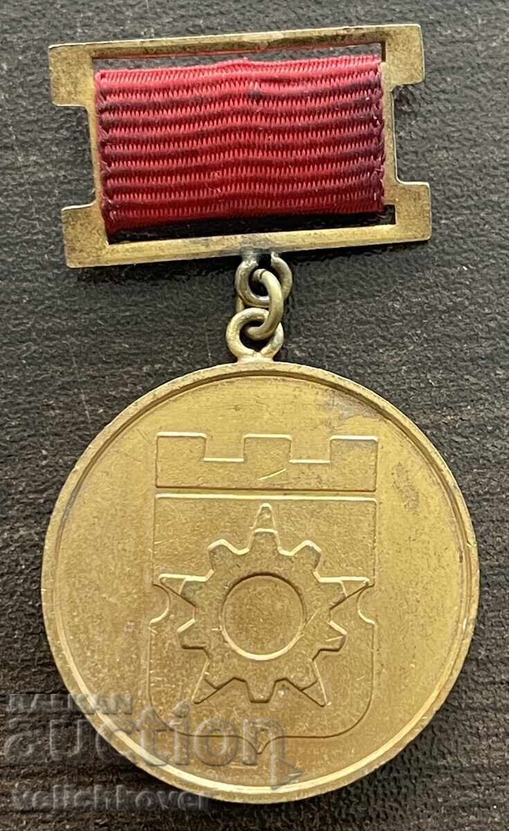 43185 Bulgaria medal Champion through the years of the 8th five-year plan