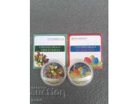 Ασημένια ουγγιά Ανθοφορία και Πάσχα