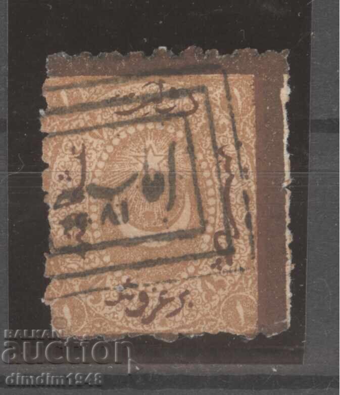 TURCIA Duloz III tip 1869 - emisiune otomană clasică timpurie