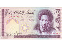 dioman - ΙΡΑΝ - 100 ΡΙΑΛ - UNC